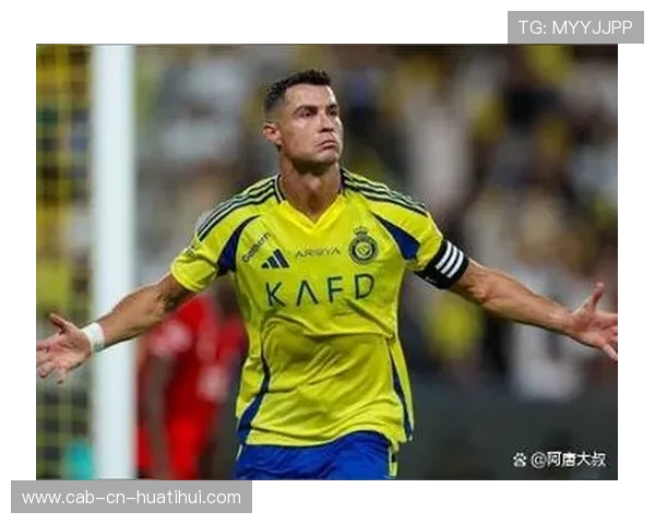 利雅得胜利完成破门,C罗成为焦点 利雅得胜利完成破门,C罗成为焦点