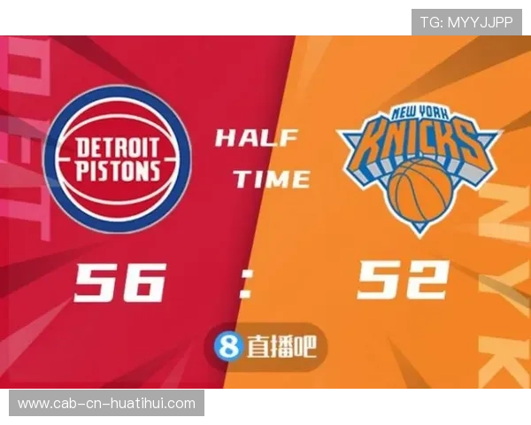 活塞反击效率压制全场