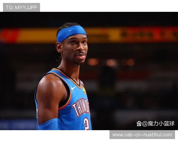 NBA赛季MVP争夺预测，nba新赛季mvp预测排行榜